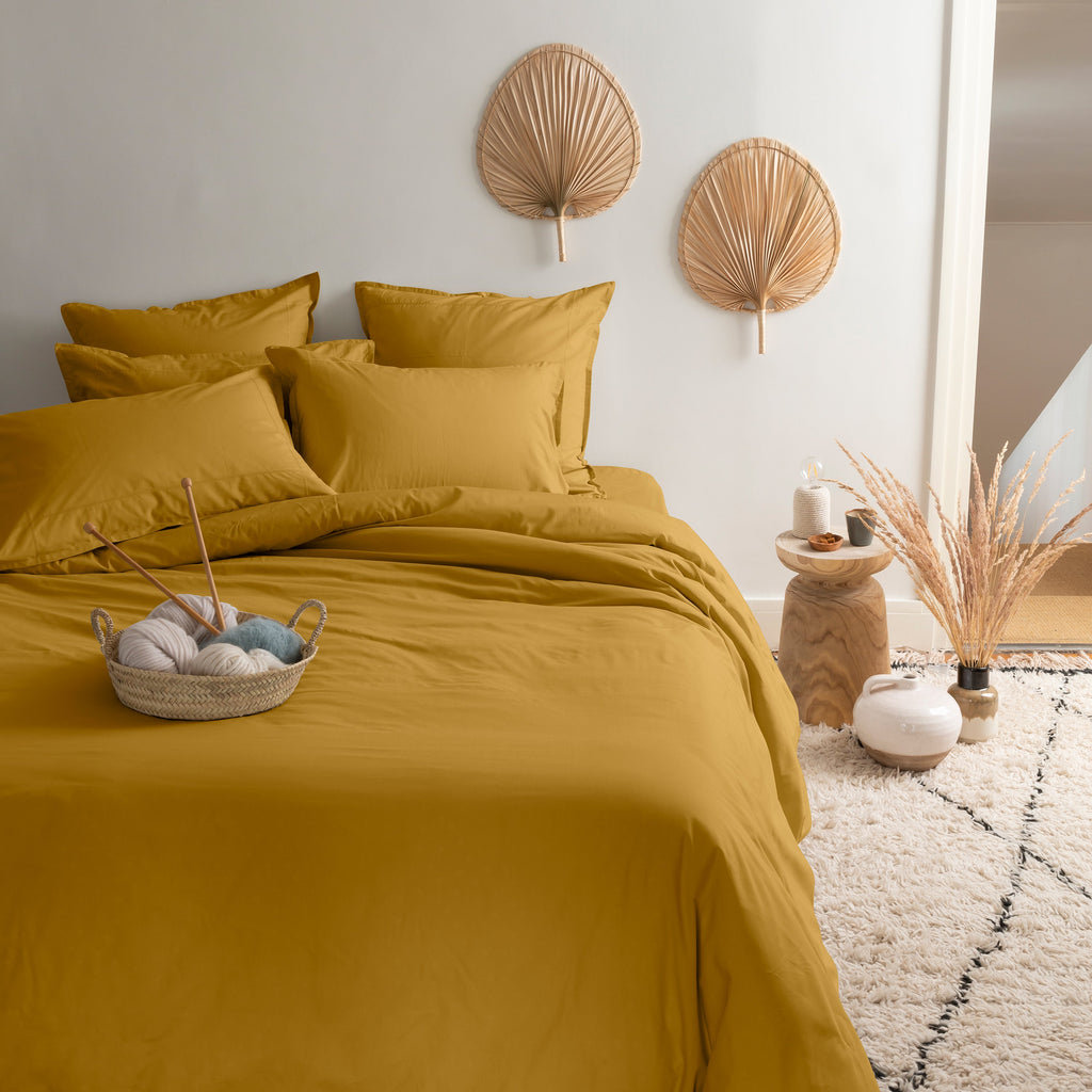 Neo Duvet Cover Set - Curry - Carré Blanc Canada